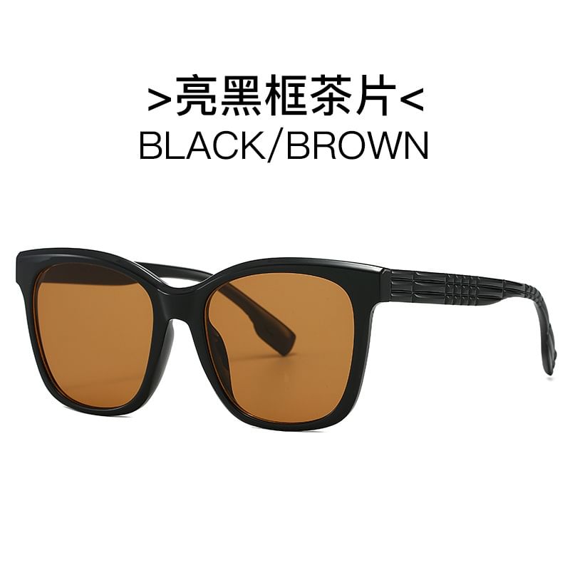 Square Frame Sunglasses