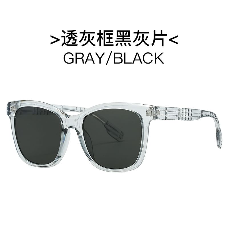 Square Frame Sunglasses