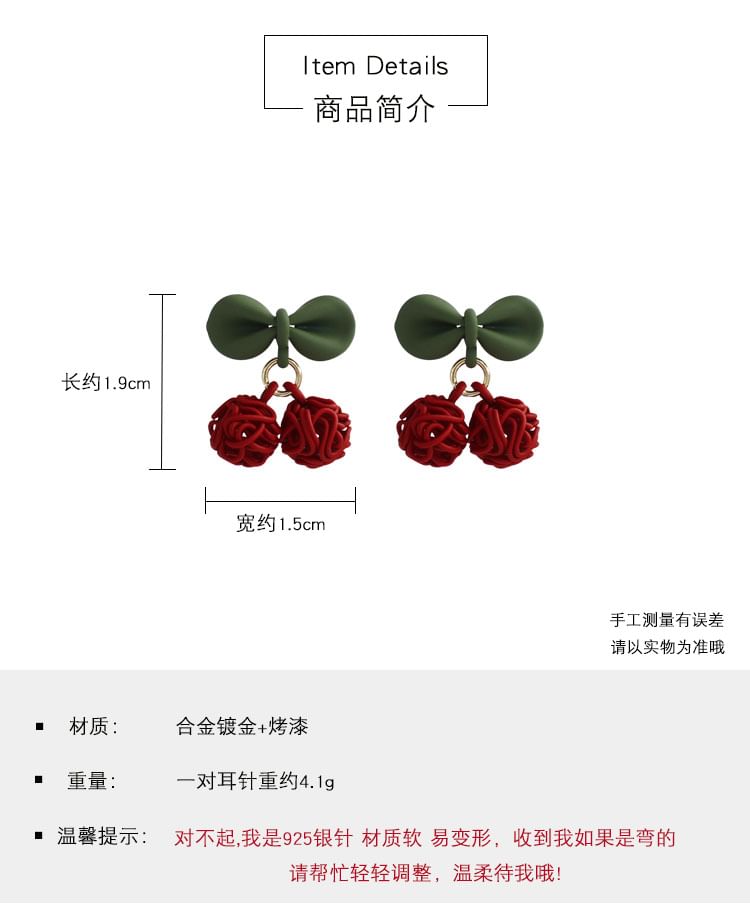 Earring Drop / On Clip Cherry