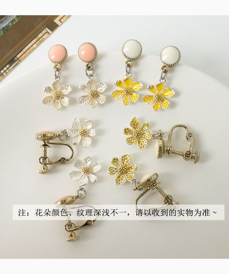 Earring / Flower Drop On Clip