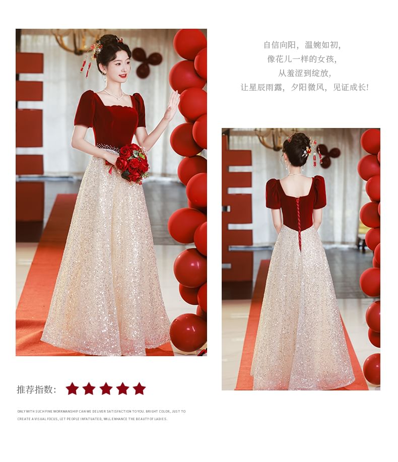 Gown Square Evening Panel Neck Short-Sleeve A-Line Sequin