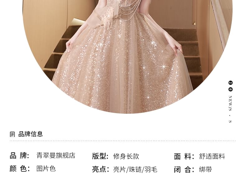 Gown Fringed Sequin Off-Shoulder Evening Mesh A-Line Sleeveless