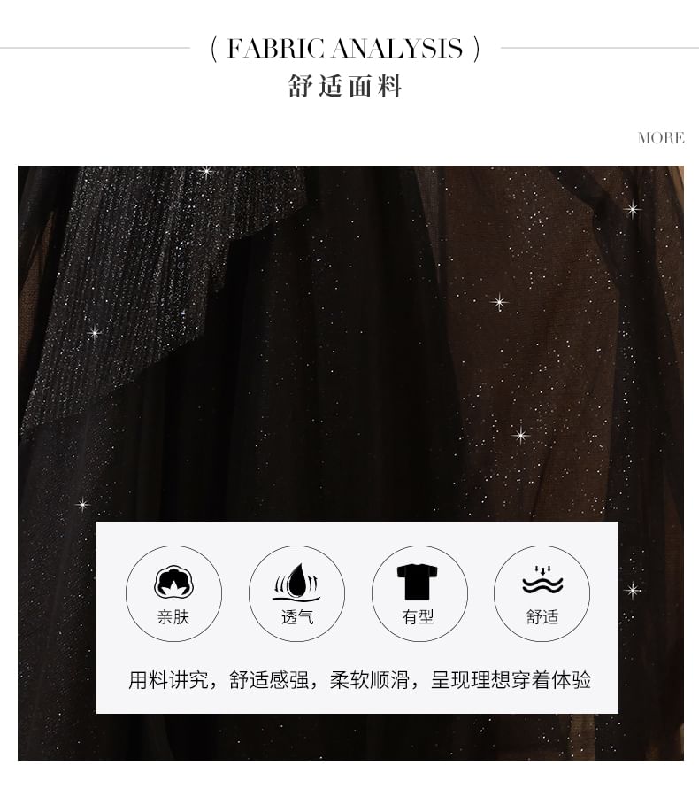 Short-Sleeve Sequin Evening Plain Gown A-Line