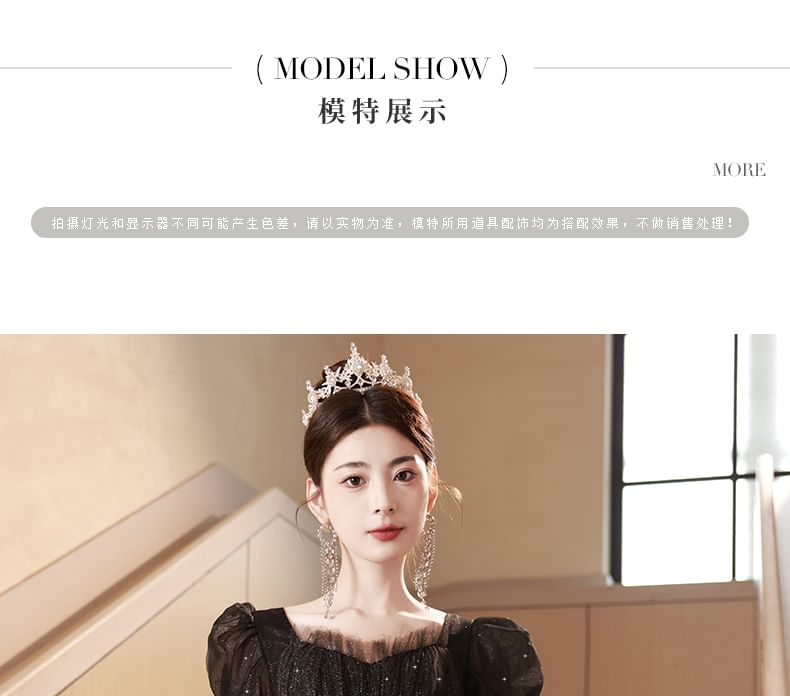 Short-Sleeve Sequin Evening Plain Gown A-Line