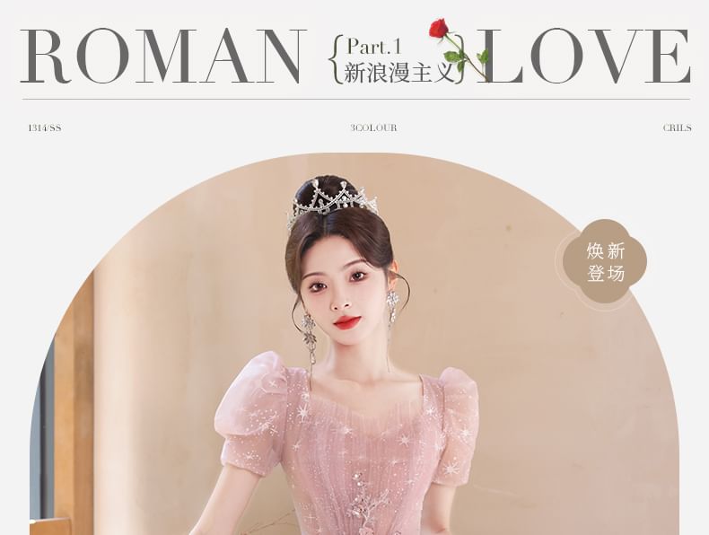 Dress Sequin A-Line Mesh Midi Short-Sleeve Cocktail