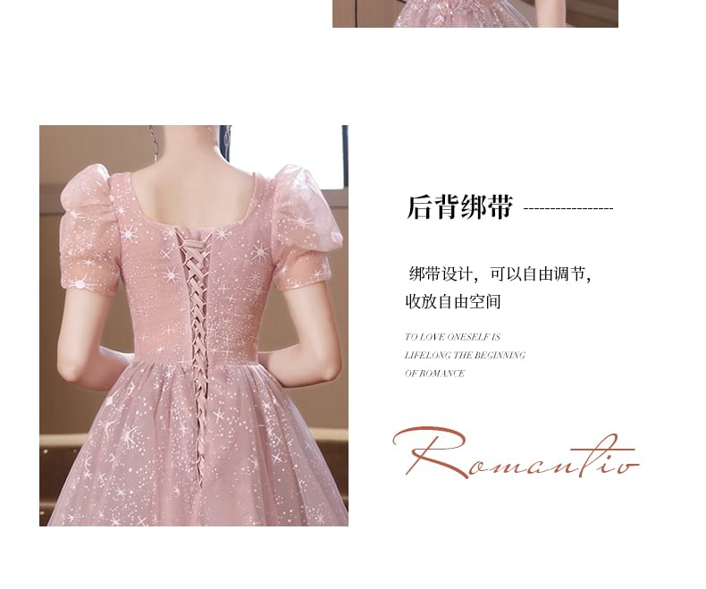 Dress Sequin A-Line Mesh Midi Short-Sleeve Cocktail