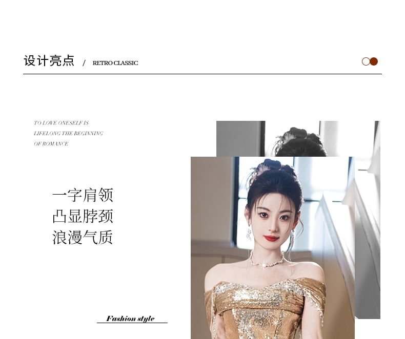 Sequin Off-Shoulder Cap-Sleeve Gown Sheath Evening