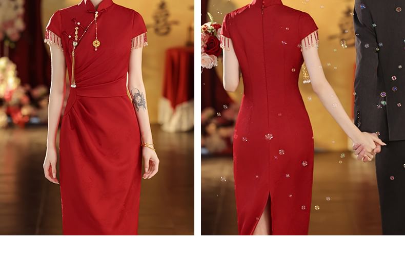 Beaded Wedding Cap-Sleeve Tassel Midi Qipao Jacquard Chinese