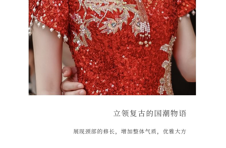 Short-Sleeve Sequin Midi Chinese Wedding Qipao Dress