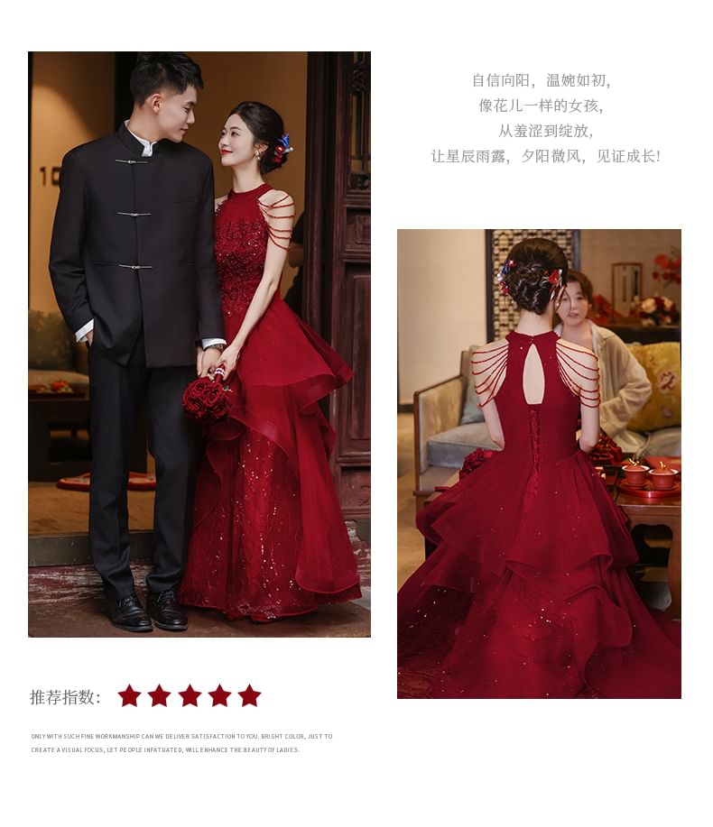 A-Line Layered Sleeveless Evening Gown Sequin