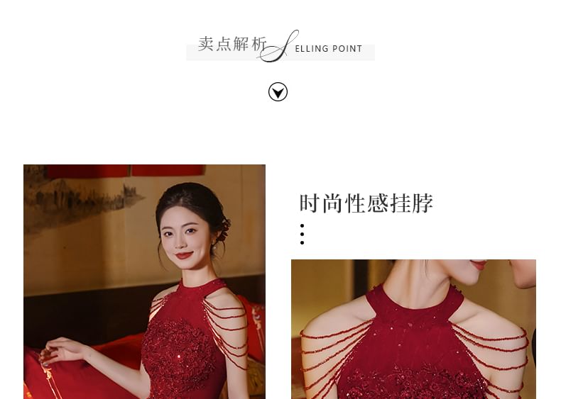 A-Line Layered Sleeveless Evening Gown Sequin