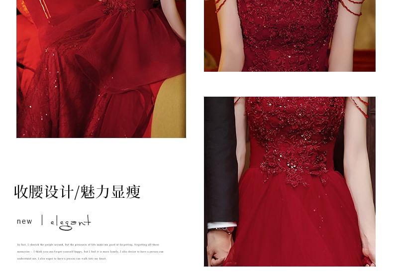 Sequin Layered Evening Sleeveless A-Line Gown