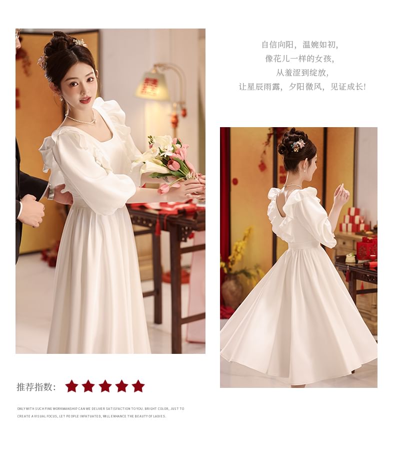 A-Line Square Neck Midi Ruffle Plain Cocktail Trim 3/4-Sleeve