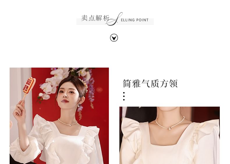 A-Line Square Neck Midi Ruffle Plain Cocktail Trim 3/4-Sleeve