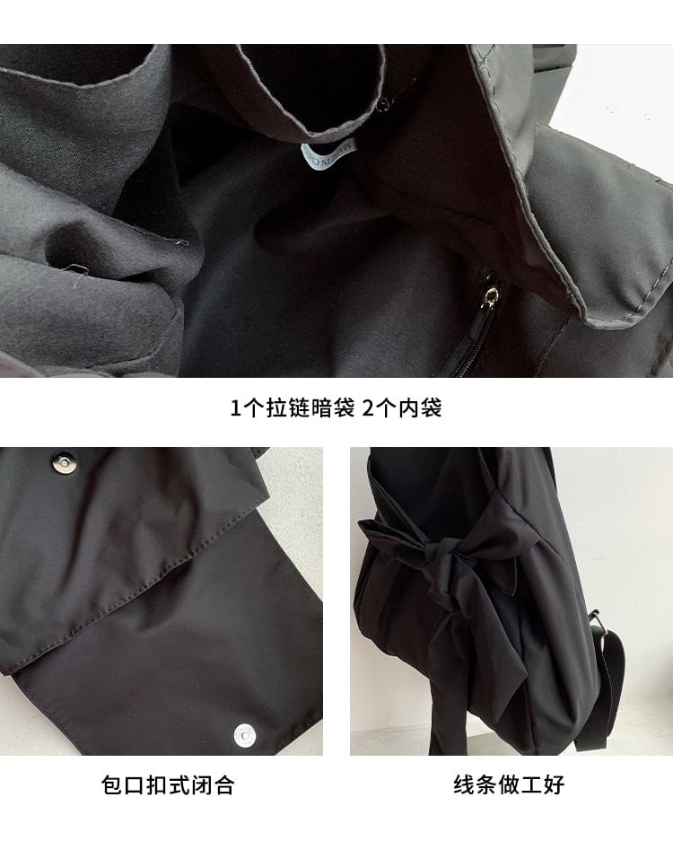 Nylon Flap Bow Backpack Plain