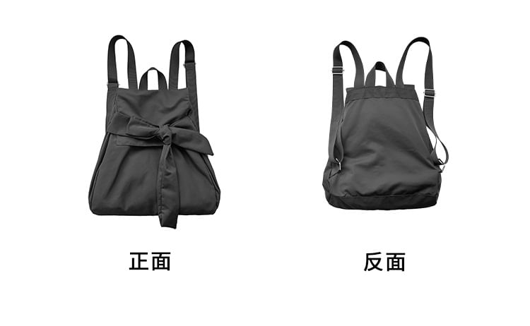 Nylon Flap Bow Backpack Plain