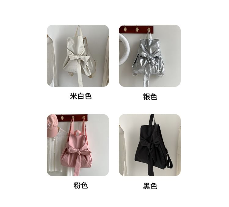 Nylon Flap Bow Backpack Plain