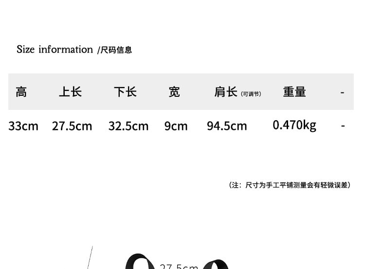 Nylon Flap Bow Backpack Plain