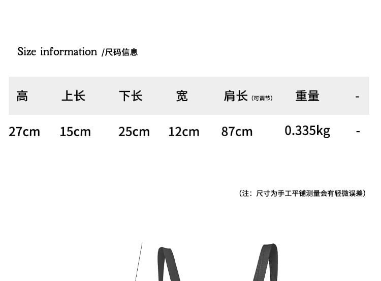 Plain Buckled Backpack Drawstring