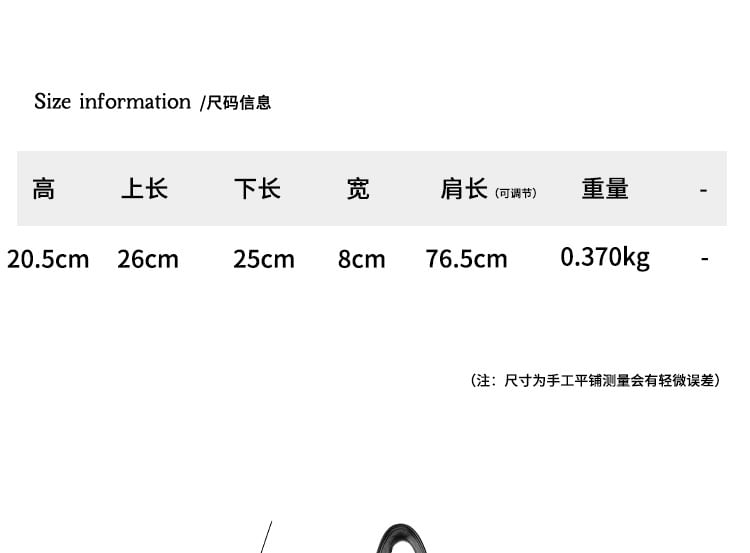 Bag Buckled Plain Leather Faux Shoulder