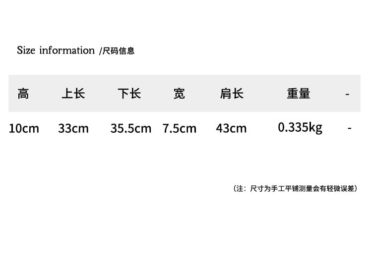 Bag Accent Patent Shoulder Bow Leather Plain