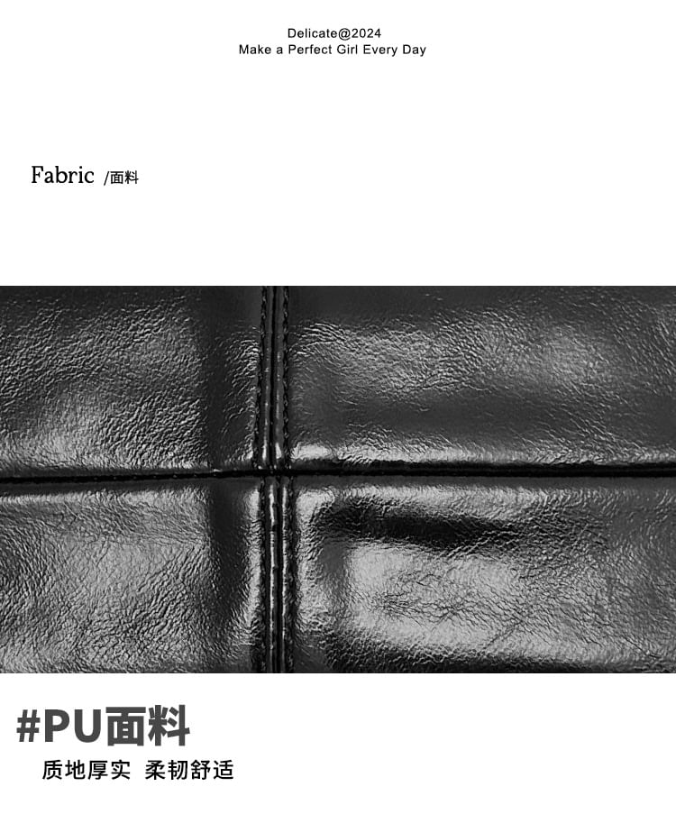 Faux Bag Tote Leather Plain