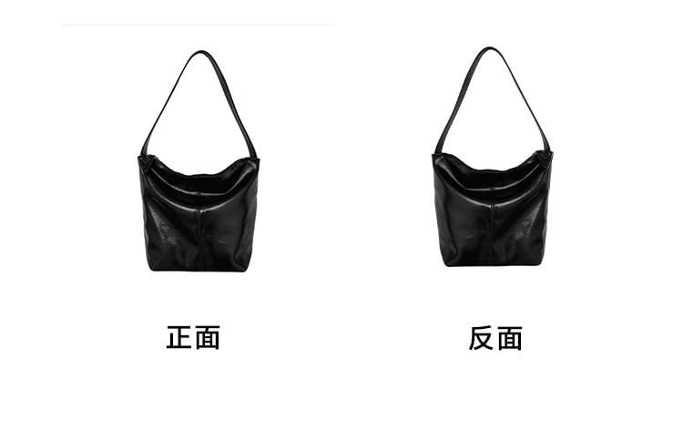 Faux Bag Tote Leather Plain