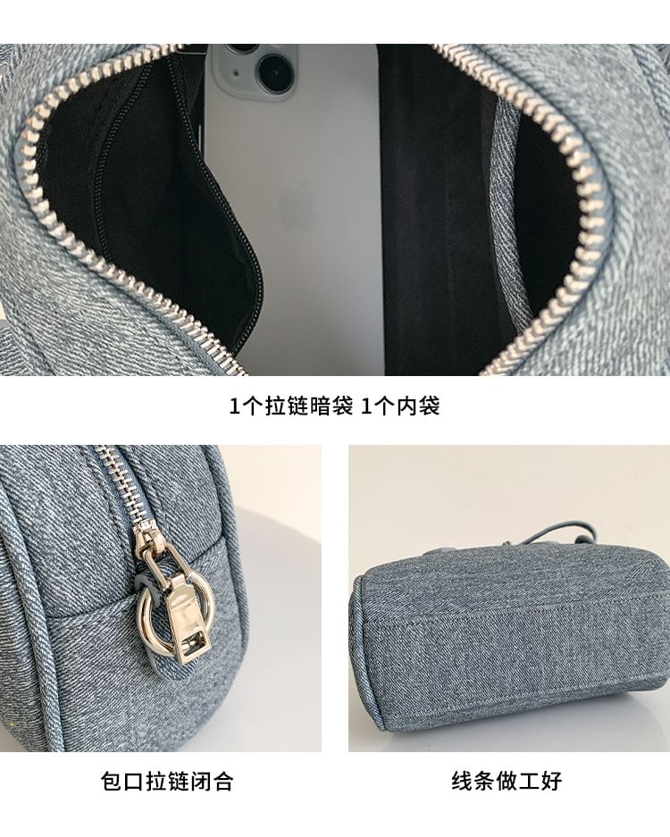 Set: Bowler + Charm Denim Bag