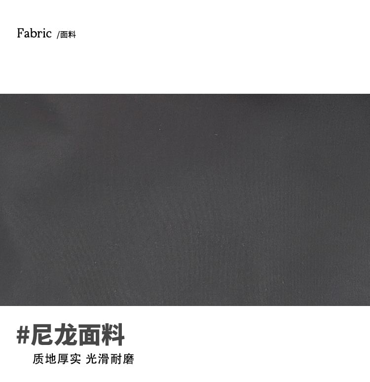 Nylon Tote Bag Plain