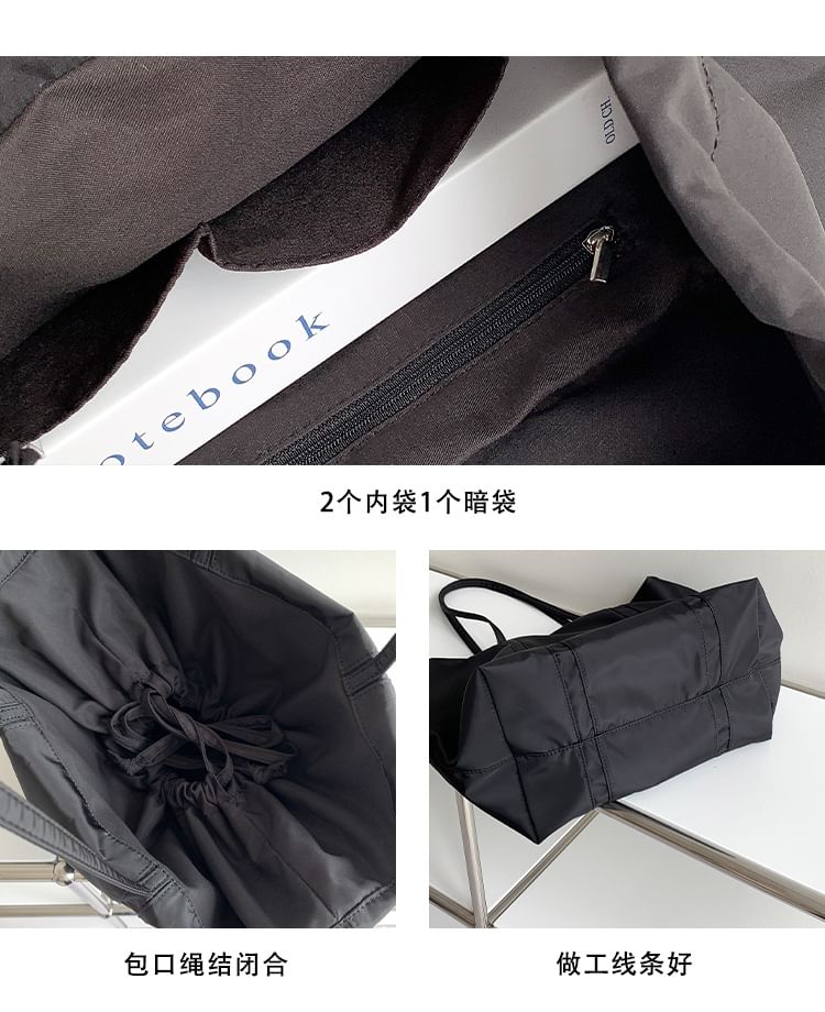 Nylon Tote Bag Plain
