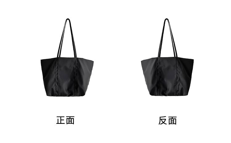Nylon Tote Bag Plain