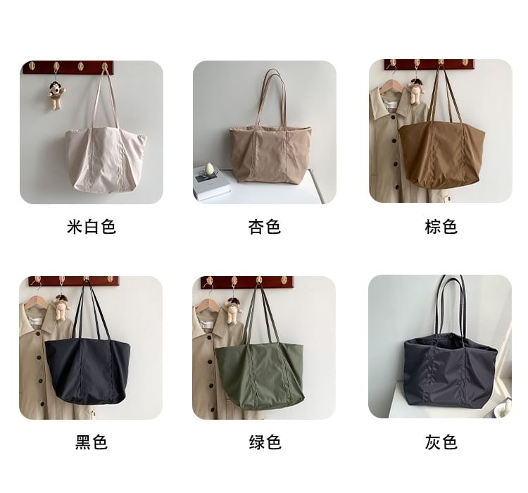 Nylon Tote Bag Plain