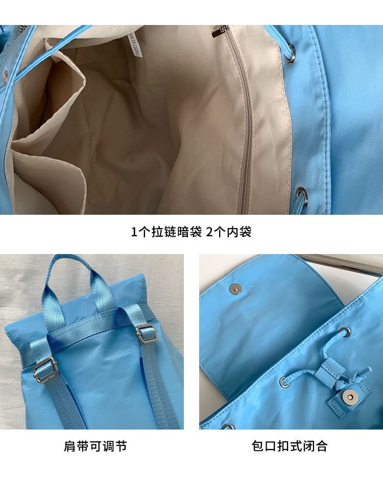 Flap Accent Plain Nylon Drawstring Bow Backpack