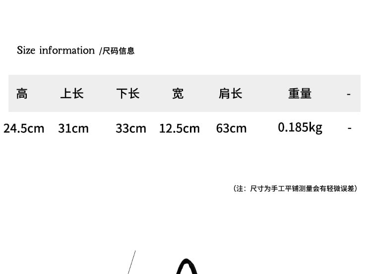 Bag Nylon Plain Boston