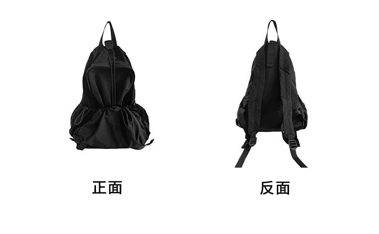 Drawstring Backpack Nylon Plain
