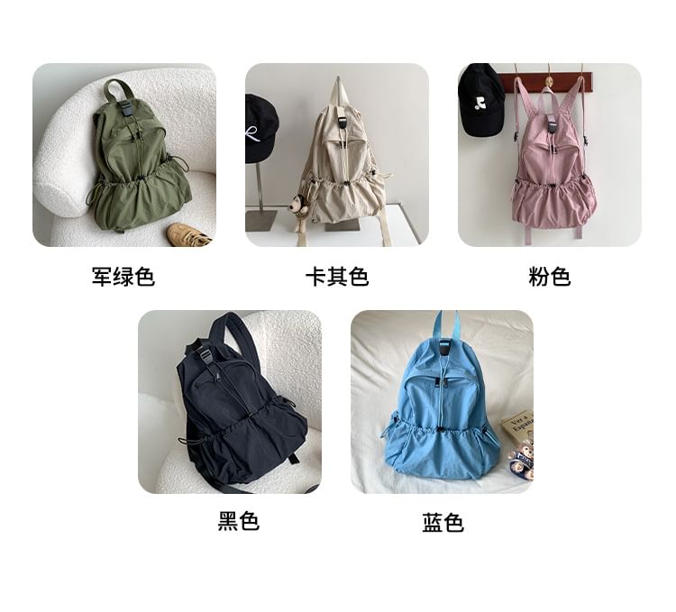 Drawstring Backpack Nylon Plain