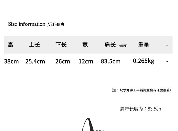 Drawstring Backpack Nylon Plain