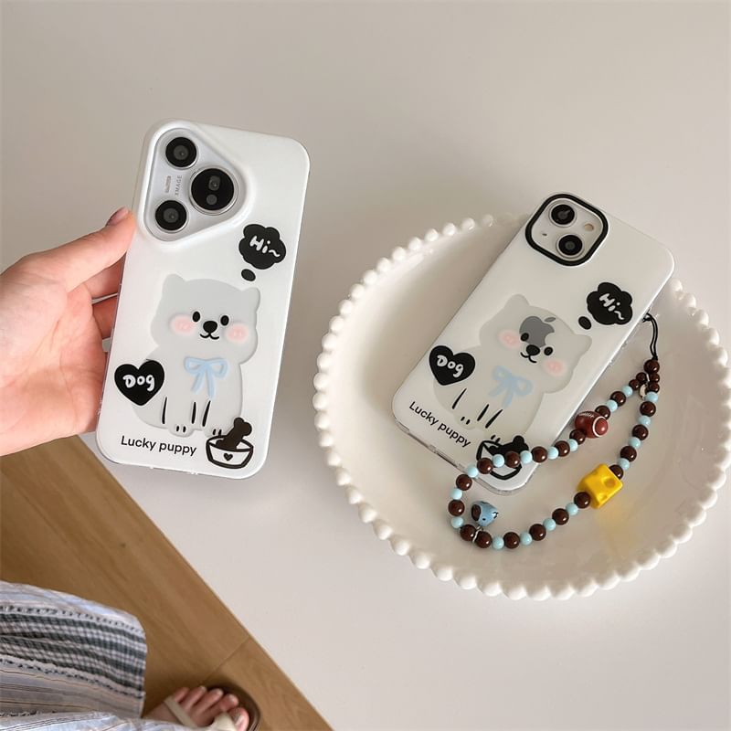 Strap Case Phone Dog / Set