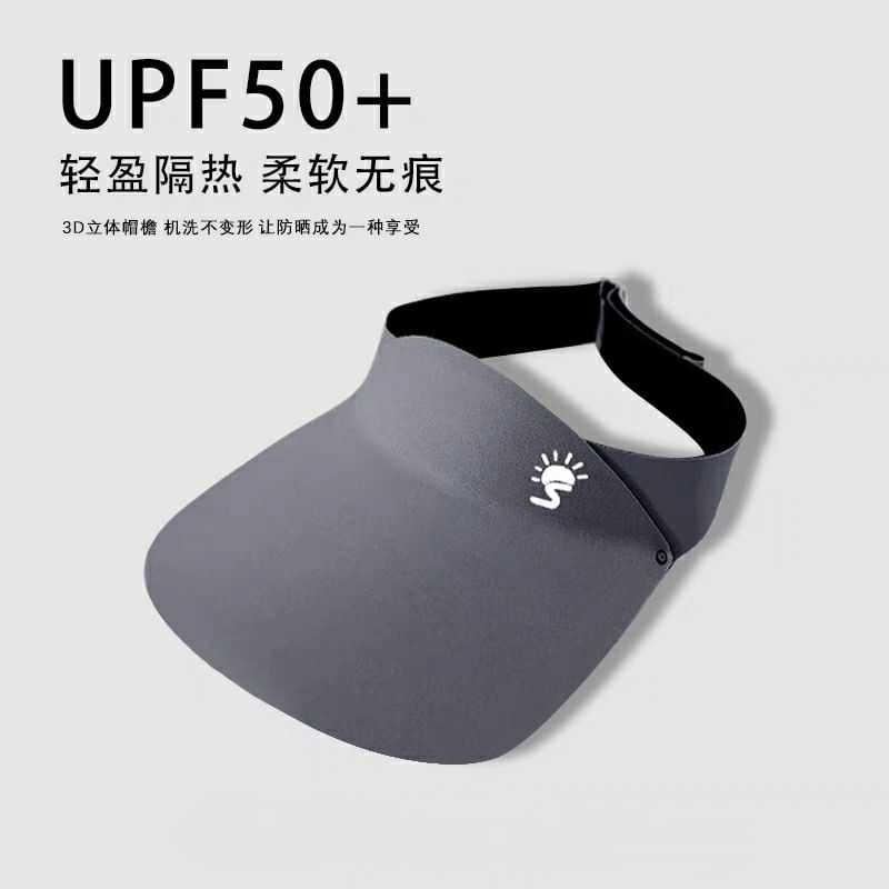 Visor Sun Hat Print