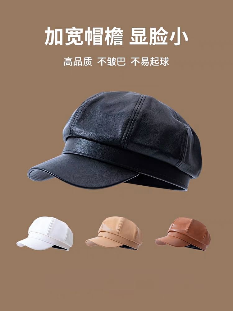 Faux Cap Plain Leather Newsboy