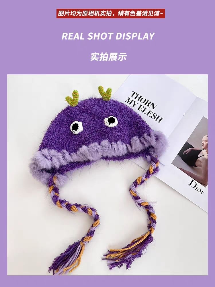 Beanie Fluffy Cartoon Animal