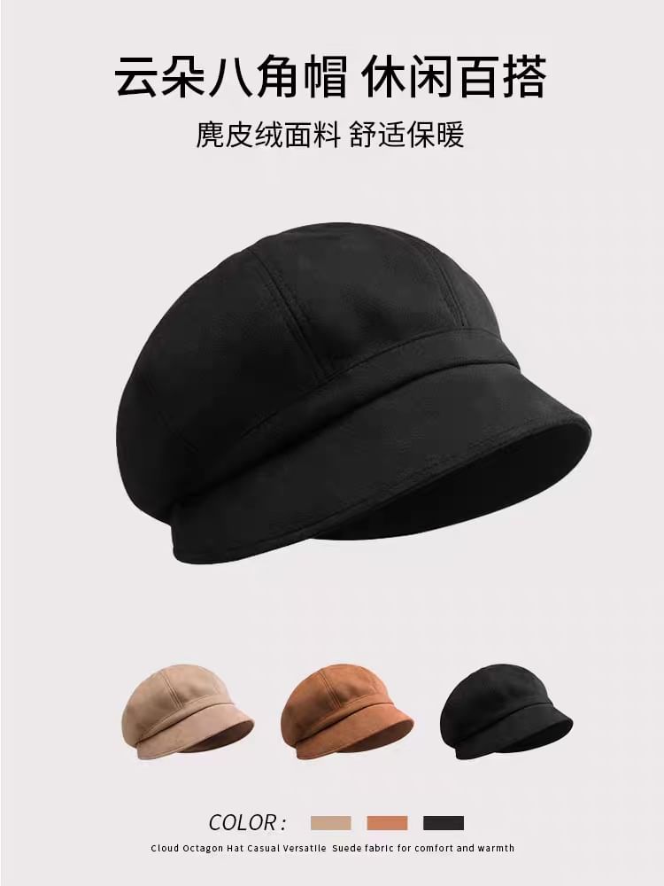 Cap Cotton Plain Newsboy