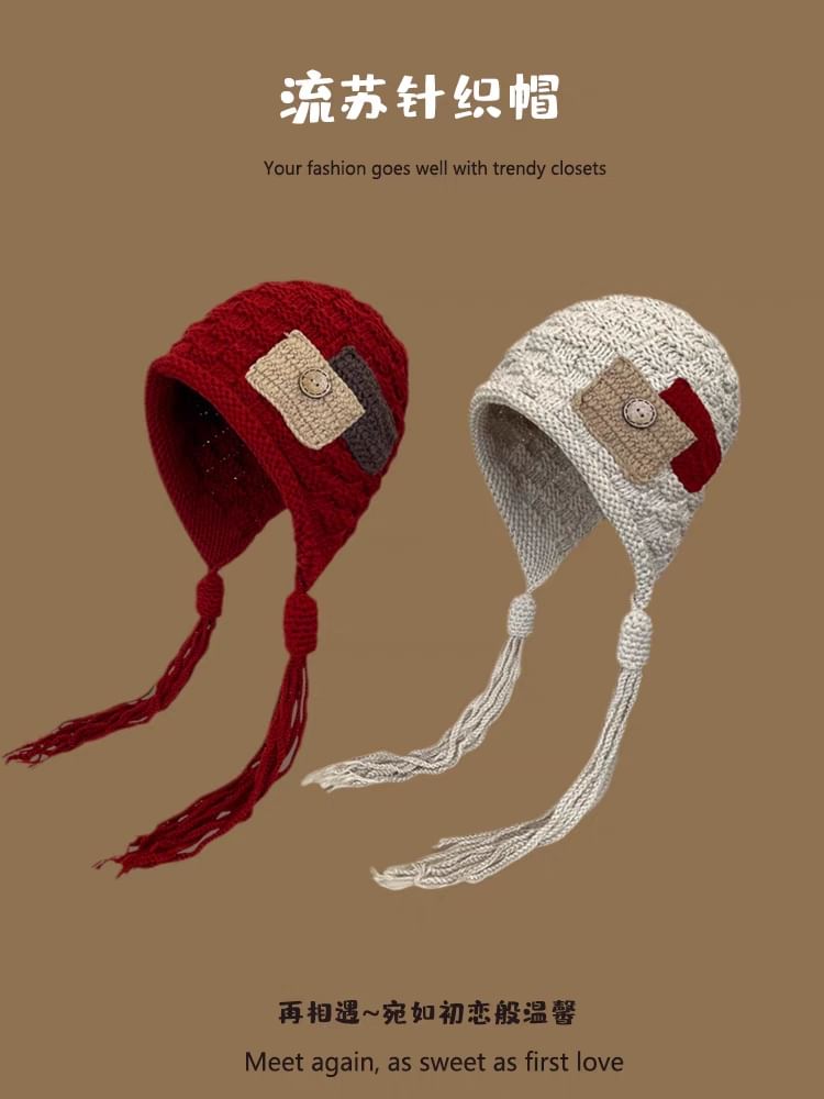 Color Beanie Tassel Block