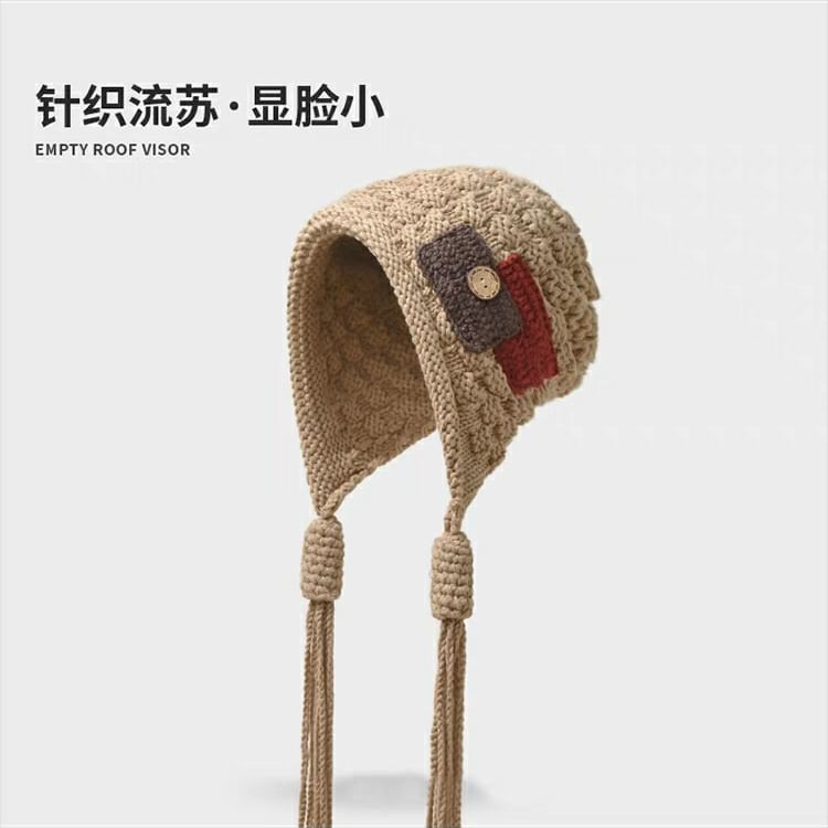 Color Beanie Tassel Block