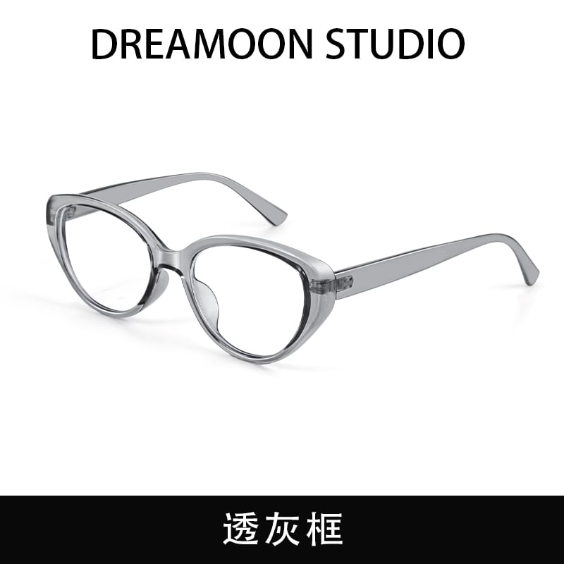 Eye Glasses Light Blocking Cat Blue