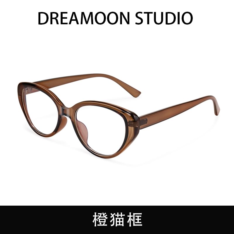 Eye Glasses Light Blocking Cat Blue