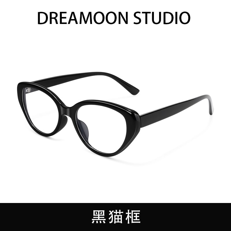 Eye Glasses Light Blocking Cat Blue