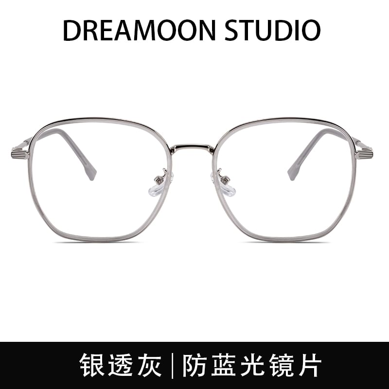 Glasses Frame Square Metal
