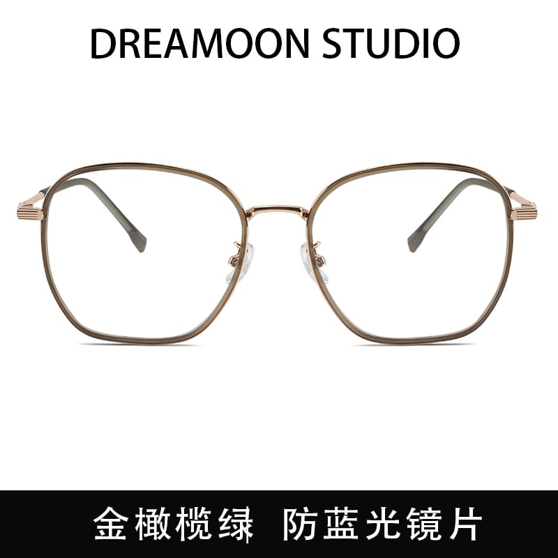 Glasses Frame Square Metal