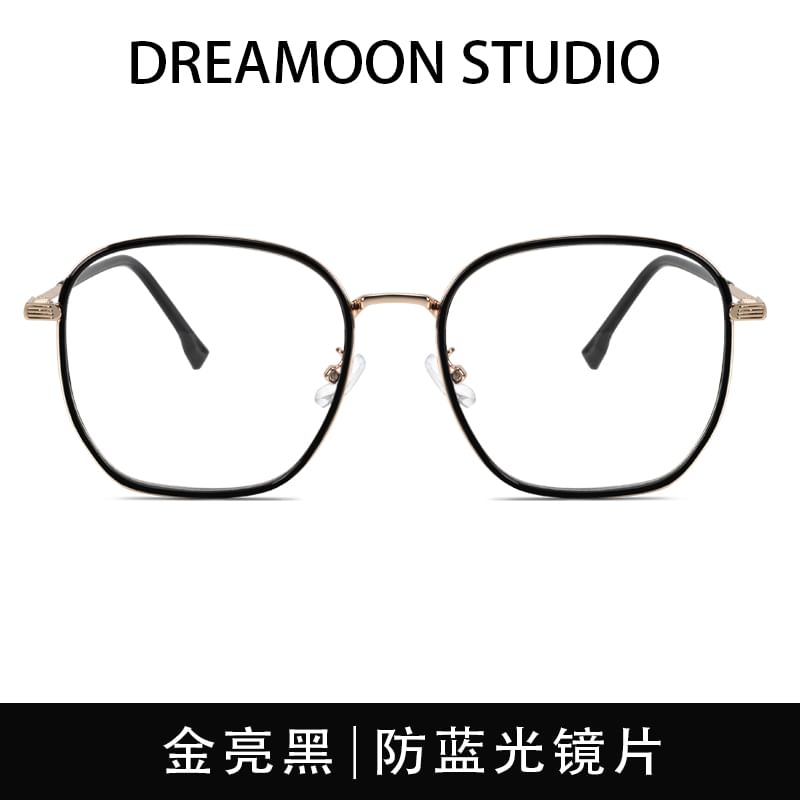 Glasses Frame Square Metal